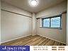 室内：☆洋室☆自然光が差し込む明るいお部屋♪