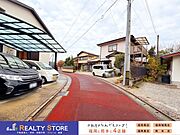 ☆現地【2025年12月】撮影☆