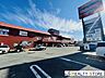 周辺：ハローデイ新宮店 徒歩10分。 750m