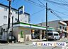 周辺：ファミリーマートJR和白駅前店 徒歩6分。 430m