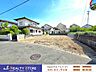 その他：☆現地（2026年7月）撮影☆