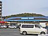 周辺：トライアルマート和白店 徒歩5分。 340m