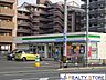 周辺：ファミリーマート福岡和白五丁目店 徒歩6分。 430m