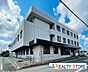 周辺：医療法人社団原道会摩利支病院 徒歩8分。 570m