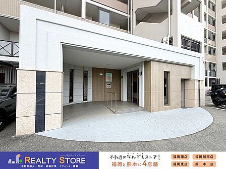 【エントランス】現地(2026年3月)撮影