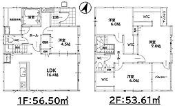 Bloom新宮町大字湊5期 新築戸建 1号棟