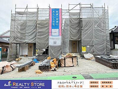 外観:☆現地(2026年10月)撮影☆資料請求などお気軽にお問合せ下さい♪ 外観:☆現地(2026年10月)撮影☆資料請求などお気軽にお問合せ下さい♪