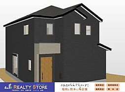 Bloom新宮東2丁目1期 新築戸建 2号棟