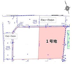 土地西福間3丁目4期 1号地