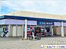 周辺：サニー日の里店 徒歩20分。 1560m