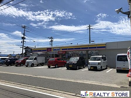 ミニストップ福岡大岳店 徒歩7分。 490m