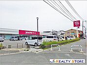 ゆめマート津屋崎 徒歩14分。 1120m