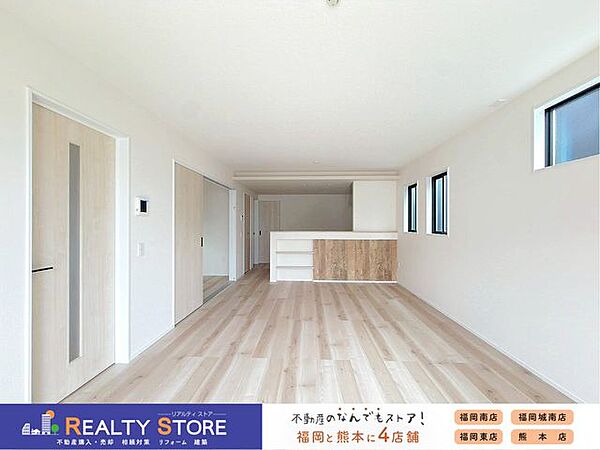 リビング/ダイニング