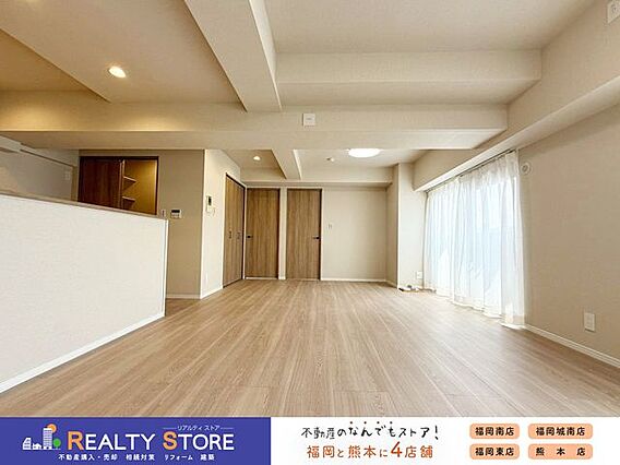 【寛ぎの空間】...