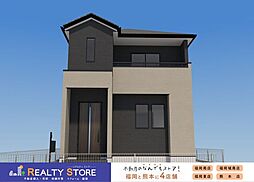 外観の画像