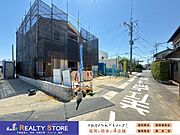 ☆現地（2026年5月）撮影☆