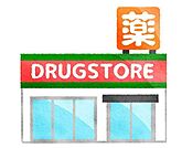 ディスカウントドラッグコスモス宗像東郷店 徒歩29分。車7分。 2310m