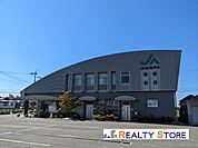 JAむなかた津屋崎支店 徒歩14分。 1060m