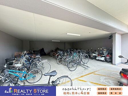 【駐輪場】☆現地(2026年6月)撮影☆