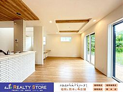 ブルーミングガーデン西戸崎4丁目 新築戸建 2号棟