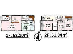 Bloom/For:M 菊陽町大字原水5期 新築戸建 2号棟