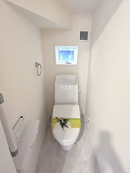 トイレを拡大表示