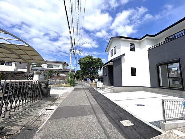 その他を拡大表示