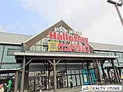 ハローデイさくらの森店 徒歩36分。 2840m