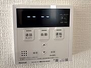 ☆給湯器リモコン☆温度管理などの各種機能を操作出来ます♪キッチンや浴室でリモコンを通して会話ができる安心機能付き♪