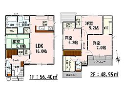 Bloom水前寺2丁目1期 新築戸建 1号棟