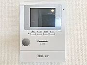 ☆ＴＶモニター付インターホン☆訪問者を画像と音声で確認できる、防犯性に優れた安心のシステム♪スッキリとしたデザインで、簡単に操作していただけます♪
