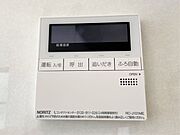 ☆給湯器リモコン☆温度管理などの各種機能を操作出来ます♪キッチンや浴室でリモコンを通して会話ができる安心機能付き♪