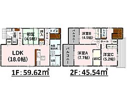 Bloom津久礼14期 新築戸建 2号棟