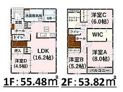 Bloom菊陽町武蔵ヶ丘1丁目1期 新築戸建 1号棟