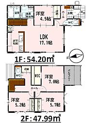 Adoble田3丁目1期 新築戸建 1号棟