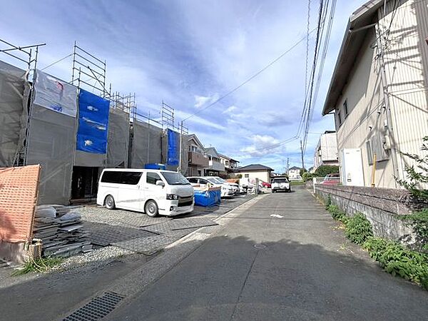 その他を拡大表示