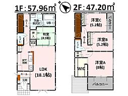 Bloom東区御領3丁目1期 新築戸建 1号棟