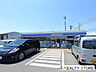 周辺：ローソン合志辻久保店 徒歩22分。 1700m