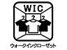 その他：☆ウォークインクローゼット☆