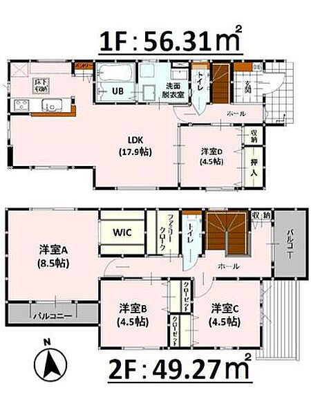 間取りを拡大表示