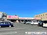 周辺：マックスバリュ内坪井店 徒歩6分。 480m