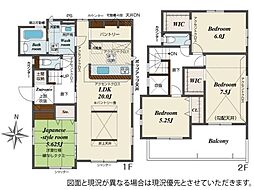 ブルーミングガーデン北区山室5丁目 新築戸建 4号棟