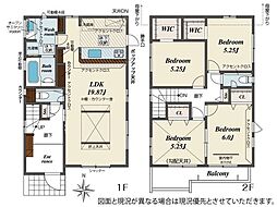 ブルーミングガーデン東区下江津2丁目 新築戸建 2号棟