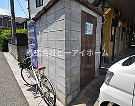 東京都世田谷区北烏山1丁目（賃貸アパート1R・2階・19.25㎡） その14