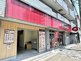 大阪府大阪市阿倍野区天王寺町南3丁目（賃貸マンション1R・3階・20.00㎡） その16