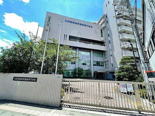 画像24:【専門学校】大阪警察病院看護専門学校まで863ｍ