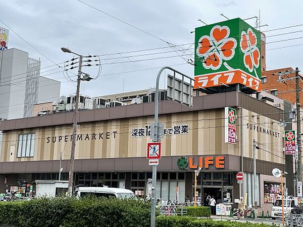 画像19:【スーパー】ライフ 昭和町駅前店まで475ｍ