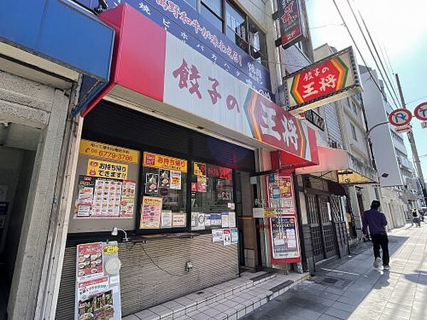 大阪府大阪市阿倍野区松崎町3丁目(賃貸マンション1R・1階・18.00㎡)の写真 その17