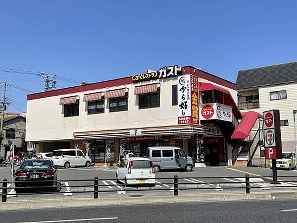 画像17:【ファミリーレストラン】ガスト 天王寺東店まで858ｍ