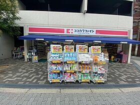 大阪府大阪市阿倍野区阪南町5丁目（賃貸マンション1DK・4階・30.00㎡） その27